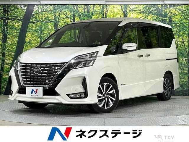 2021 Nissan Serena