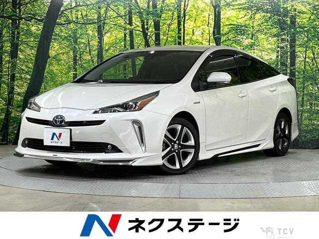 2020 Toyota Prius