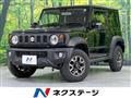 2024 Suzuki Jimny Sierra