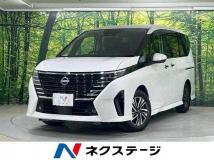 2024 Nissan Serena