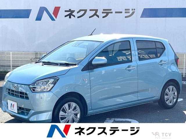 2018 Daihatsu Mira