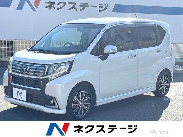 2015 Daihatsu Move