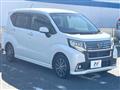 2015 Daihatsu Move