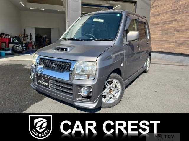 2000 Mitsubishi Toppo Bj