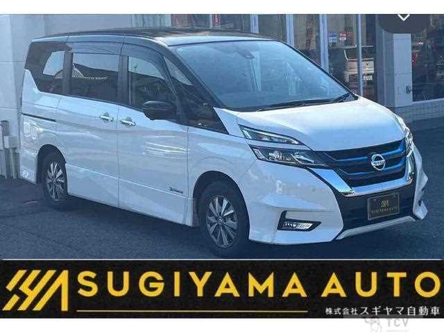 2018 Nissan Serena