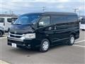 2025 Toyota Hiace Wagon