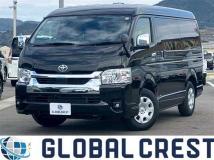 2025 Toyota Hiace Wagon