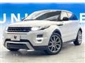 2014 Land Rover Land Rover Others