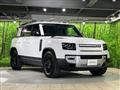 2024 Land Rover Defender
