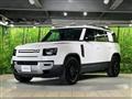 2024 Land Rover Defender