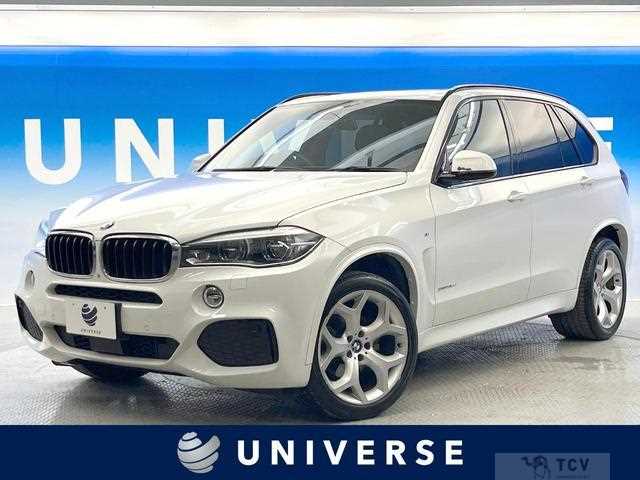 2016 BMW X5