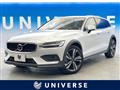 2020 Volvo V60