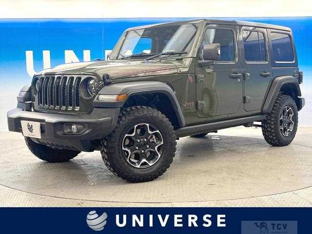 2023 Jeep Wrangler
