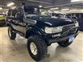 1993 Toyota Landcruiser 80