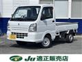 2020 Suzuki Carry Truck