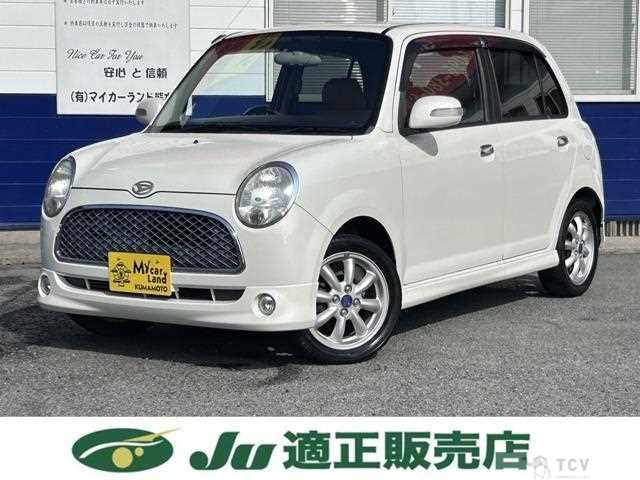 2006 Daihatsu Miragino
