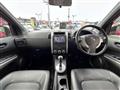 2012 Nissan X-Trail