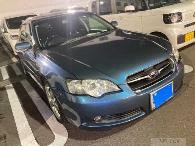 2004 Subaru Legacy Touring Wagon