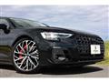 2022 Audi S8