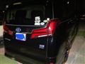 2018 Toyota Alphard Hybrid