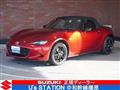 2021 Mazda Roadster