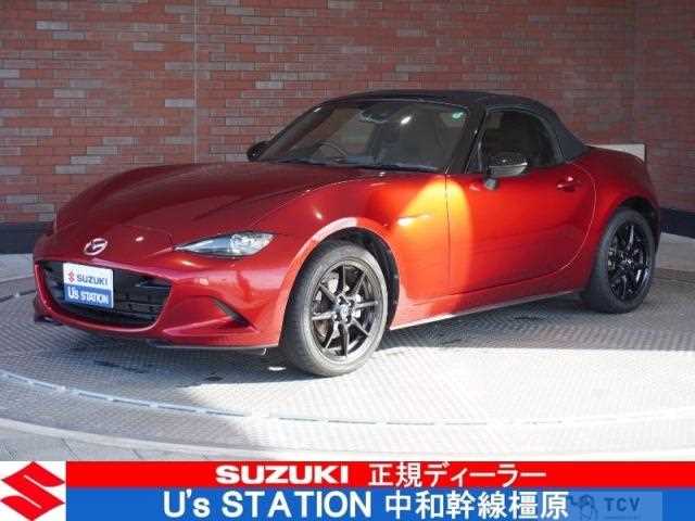 2021 Mazda Roadster