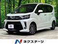 2019 Daihatsu Move
