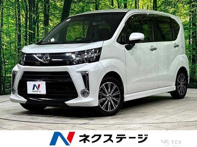 2019 Daihatsu Move