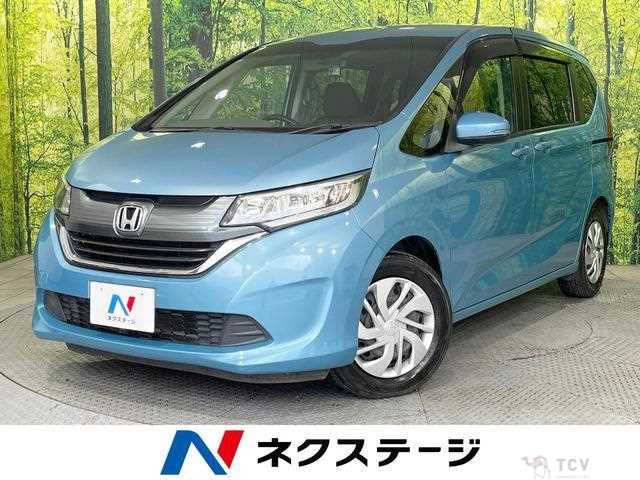 2017 Honda Freed