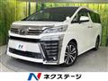 2018 Toyota Vellfire