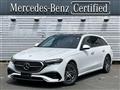 2025 Mercedes-Benz E-Class