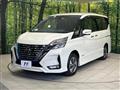 2020 Nissan Serena