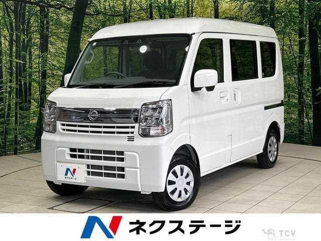 2024 Nissan Clipper Van