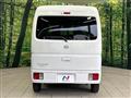2024 Nissan Clipper Van