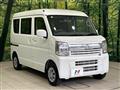2024 Nissan Clipper Van