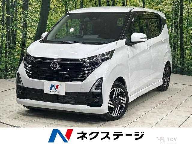 2024 Nissan Nissan Others