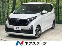 2024 Nissan Nissan Others