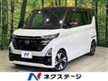 2023 Nissan ROOX
