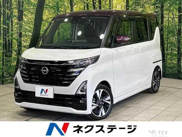 2023 Nissan ROOX
