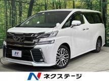 2015 Toyota Vellfire