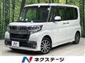 2015 Daihatsu Tanto