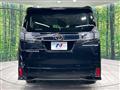 2017 Toyota Vellfire
