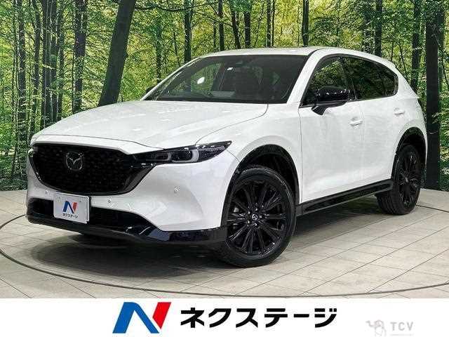 2023 Mazda CX-5