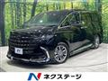 2024 Toyota Alphard Hybrid