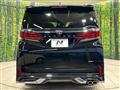 2024 Toyota Alphard Hybrid