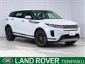 2020 Land Rover Land Rover Others