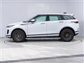2020 Land Rover Land Rover Others