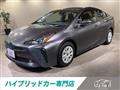 2022 Toyota Prius