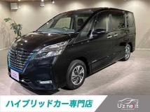 2020 Nissan Serena