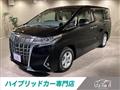 2020 Toyota Alphard G